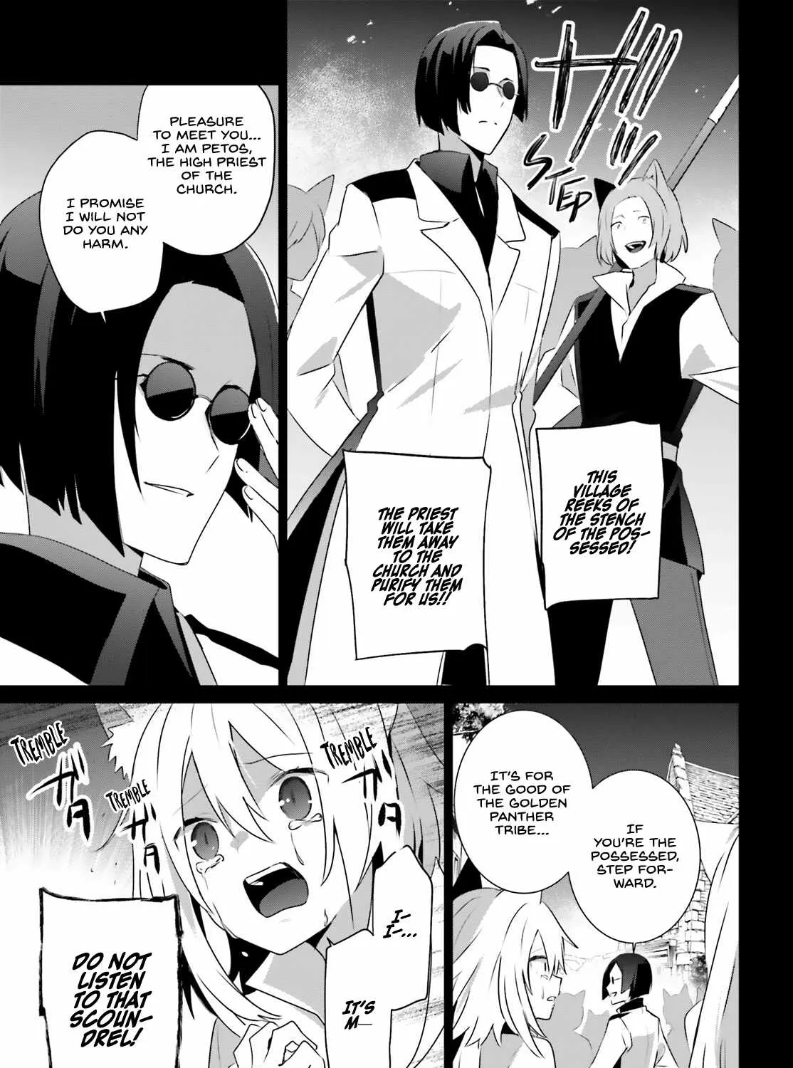 The Eminence In Shadow Zinmanga X Chapter 61 Page 31