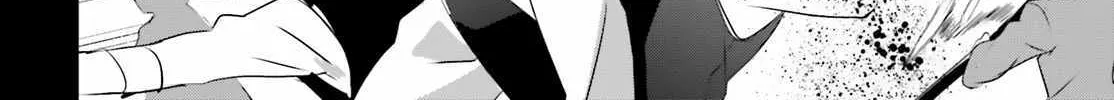 The Eminence In Shadow Zinmanga X Chapter 61 Page 38
