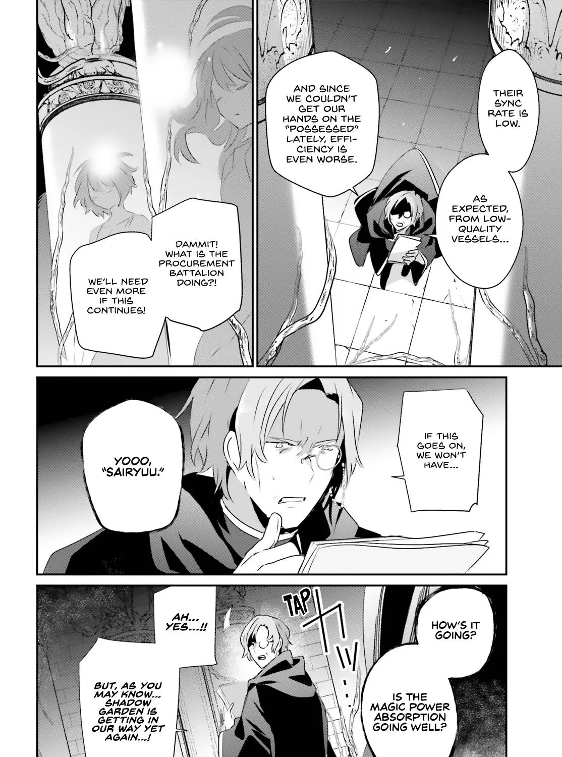 The Eminence In Shadow Zinmanga X Chapter 58 Page 56
