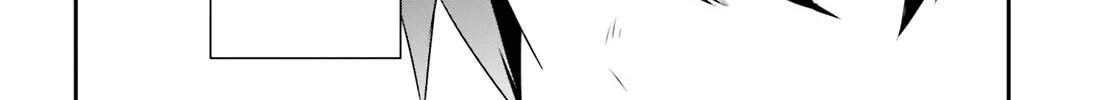 The Eminence In Shadow Zinmanga X Chapter 57 Page 55
