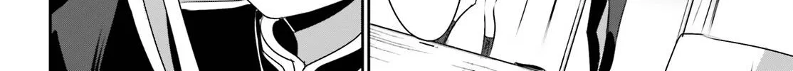 The Eminence In Shadow Zinmanga X Chapter 56 Page 5