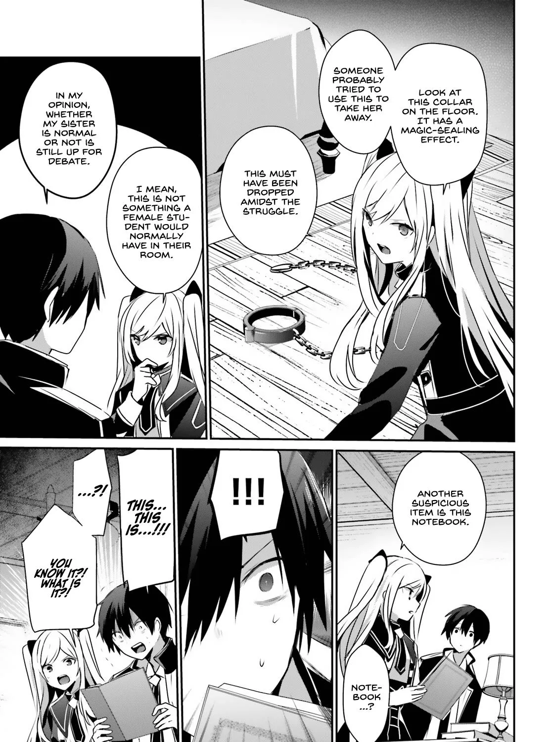 The Eminence In Shadow Zinmanga X Chapter 56 Page 6