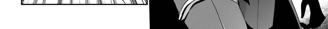 The Eminence In Shadow Zinmanga X Chapter 56 Page 25