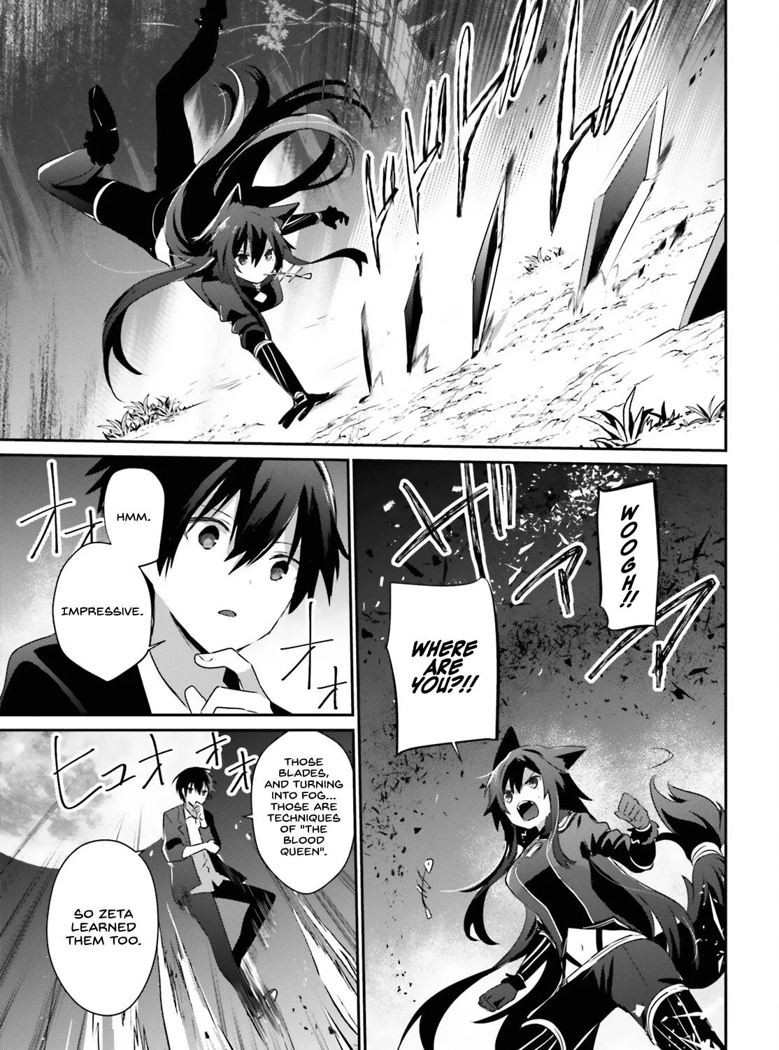 The Eminence In Shadow Zinmanga X Chapter 56 Page 34