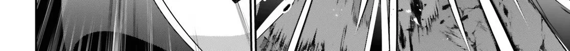 The Eminence In Shadow Zinmanga X Chapter 56 Page 45