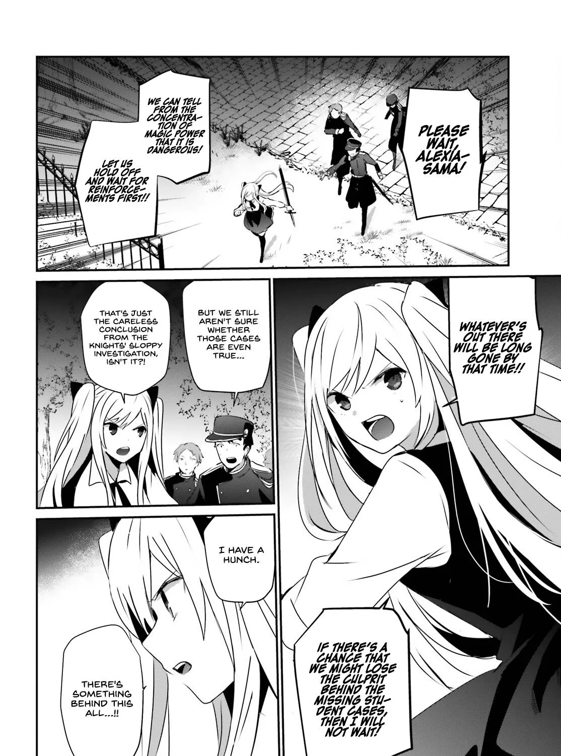 The Eminence In Shadow Zinmanga X Chapter 56 Page 56