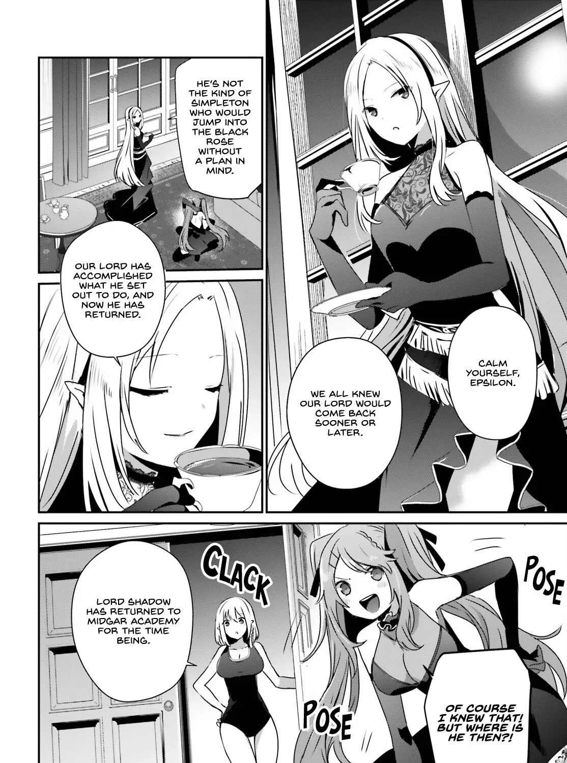The Eminence In Shadow Zinmanga X Chapter 55 Page 4