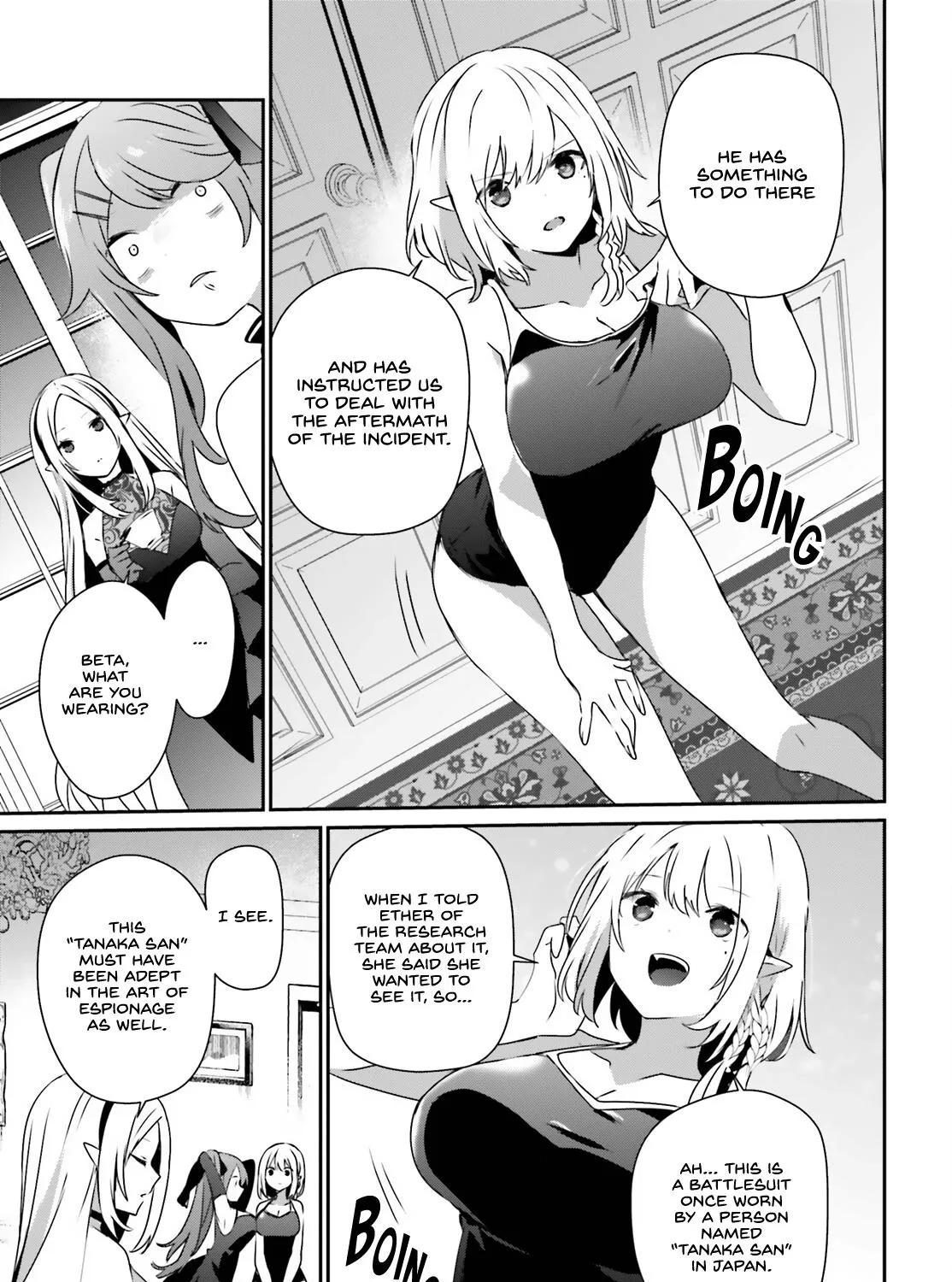 The Eminence In Shadow Zinmanga X Chapter 55 Page 6
