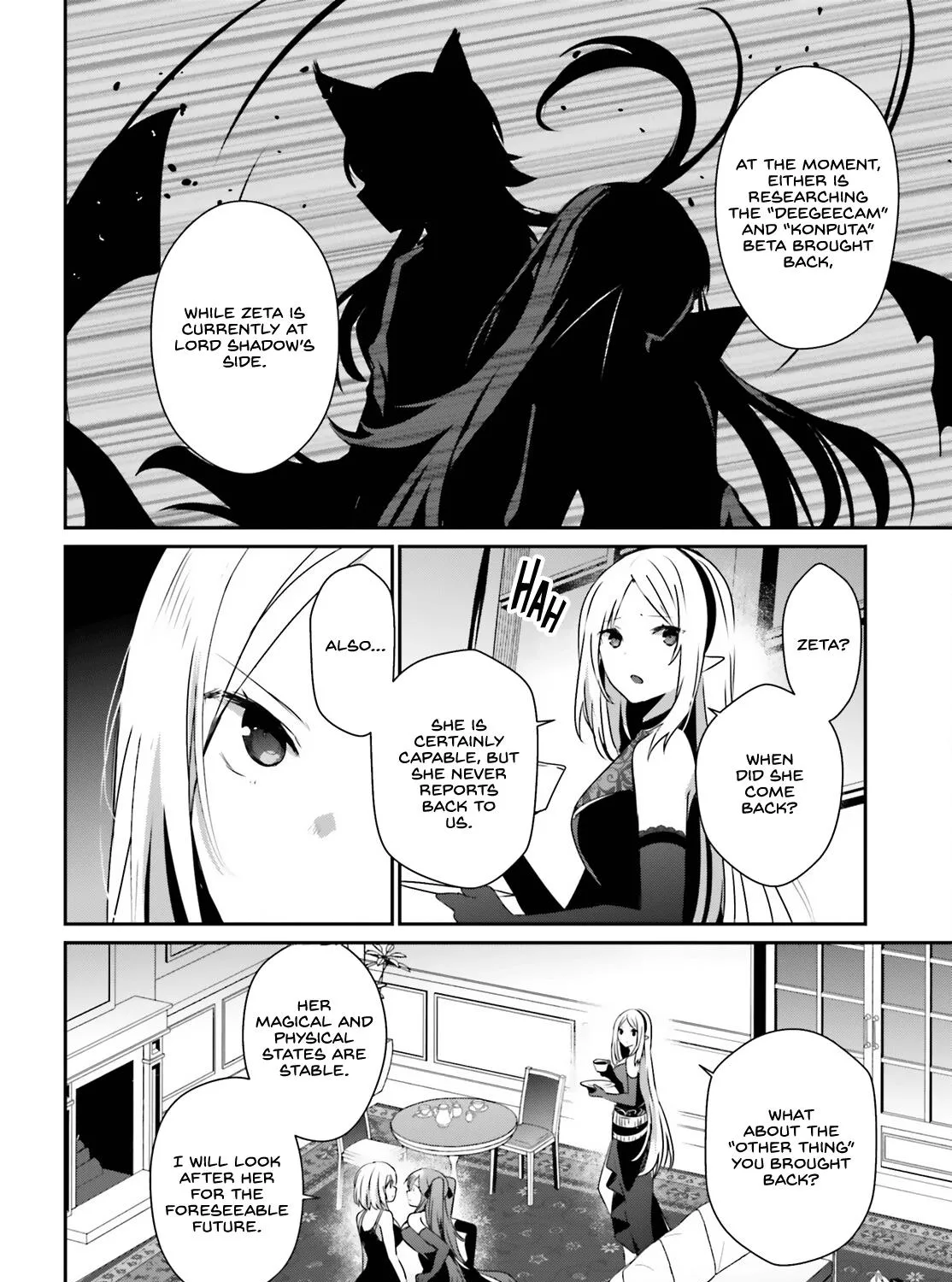 The Eminence In Shadow Zinmanga X Chapter 55 Page 8