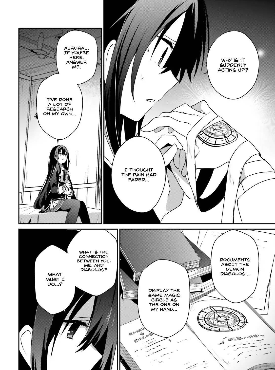 The Eminence In Shadow Zinmanga X Chapter 55 Page 40