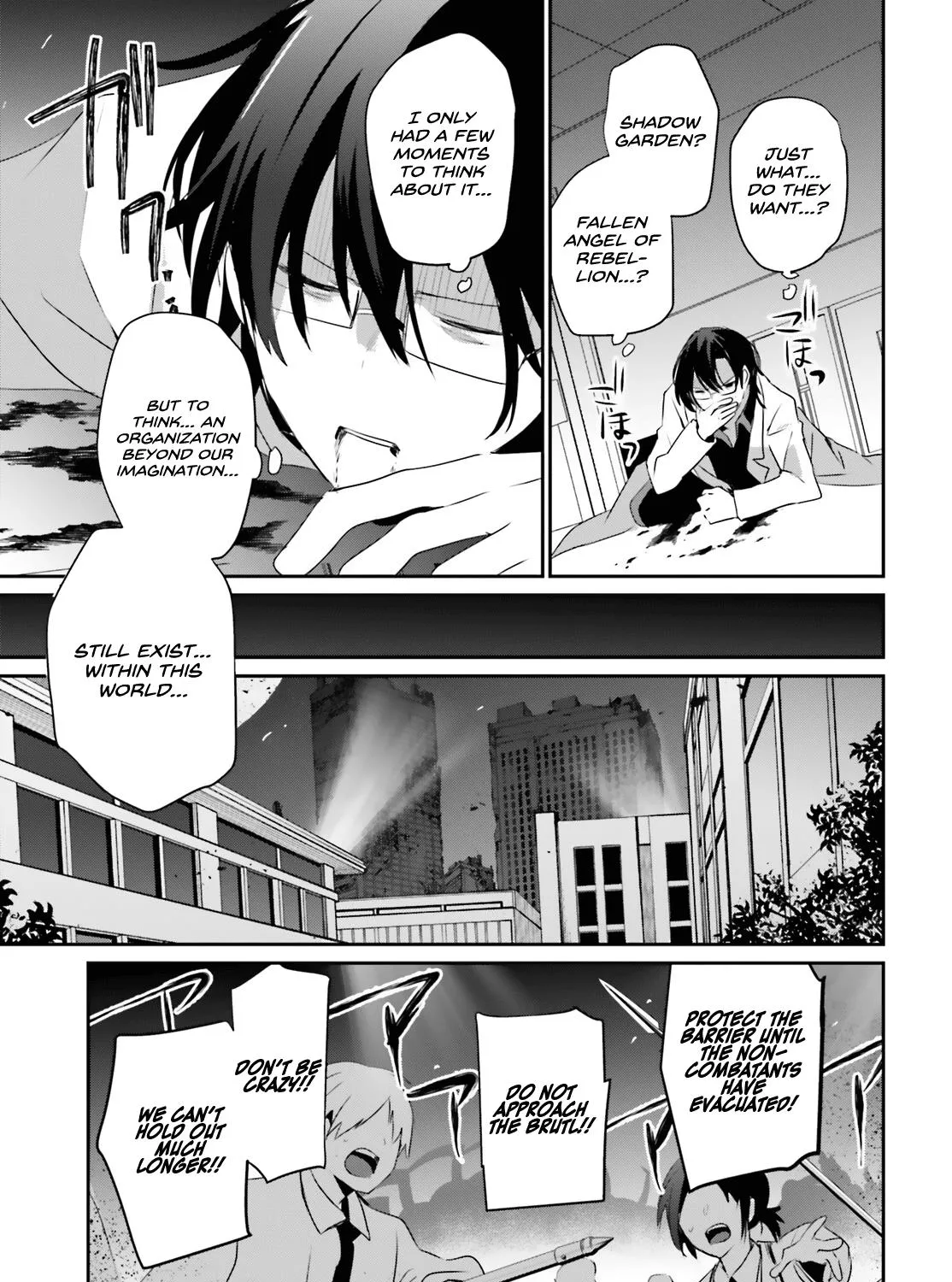 The Eminence In Shadow Zinmanga X Chapter 53 Page 32