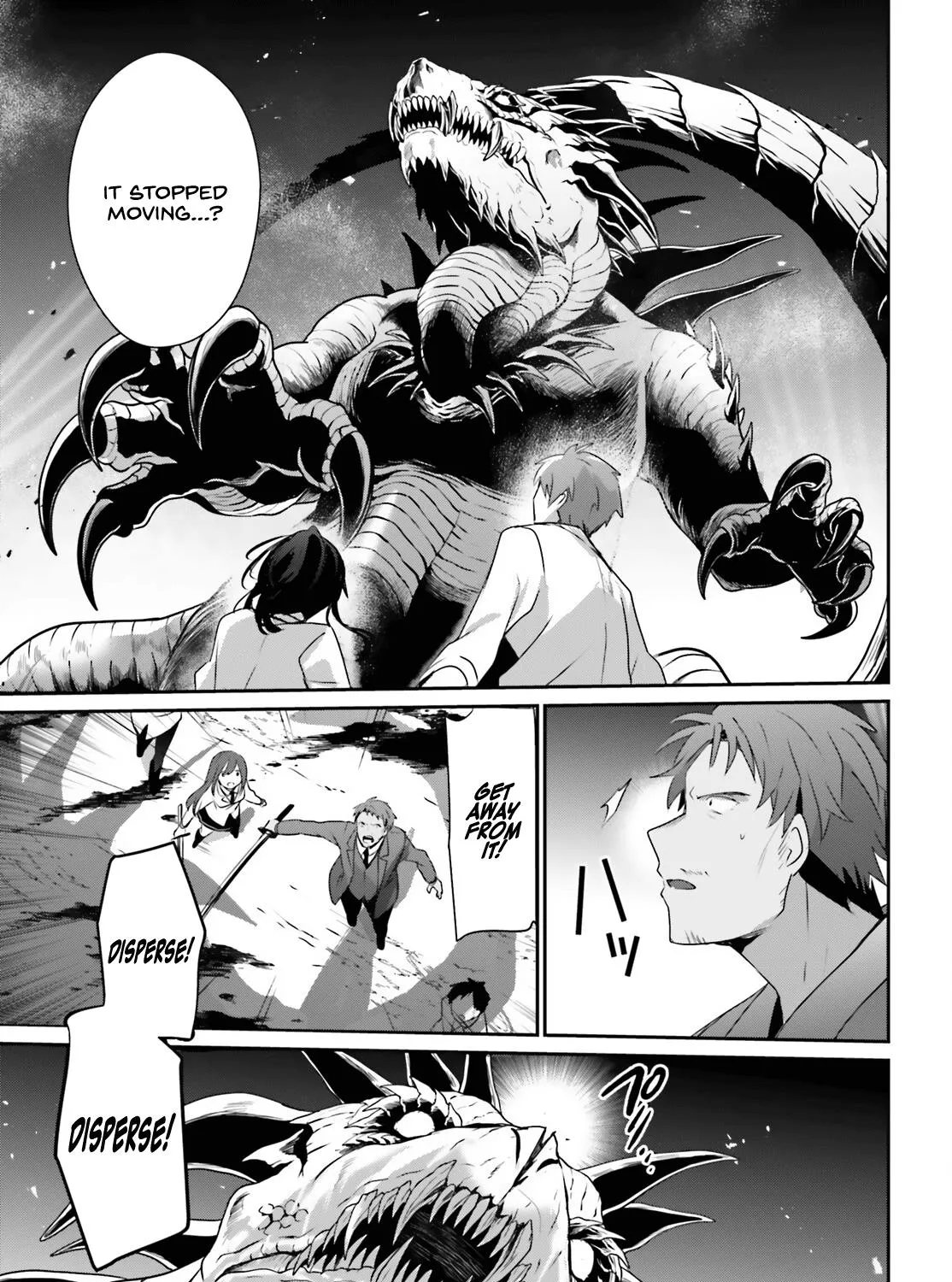 The Eminence In Shadow Zinmanga X Chapter 53 Page 40