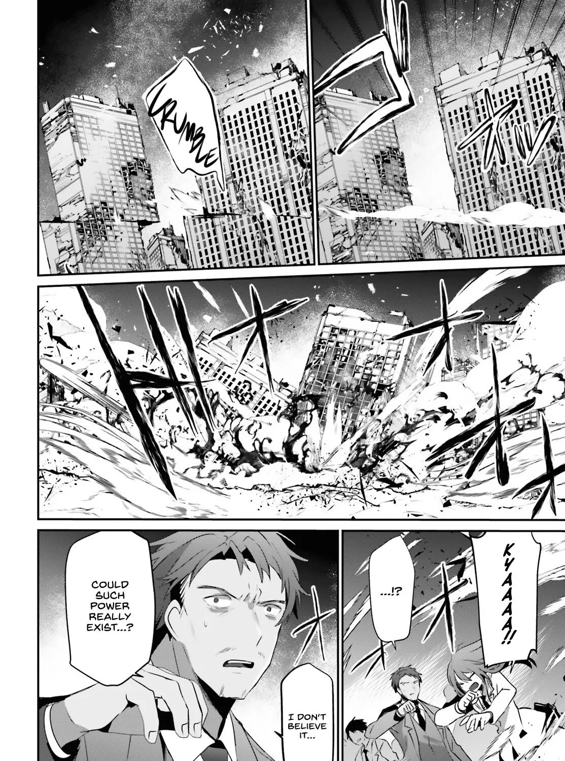 The Eminence In Shadow Zinmanga X Chapter 53 Page 52
