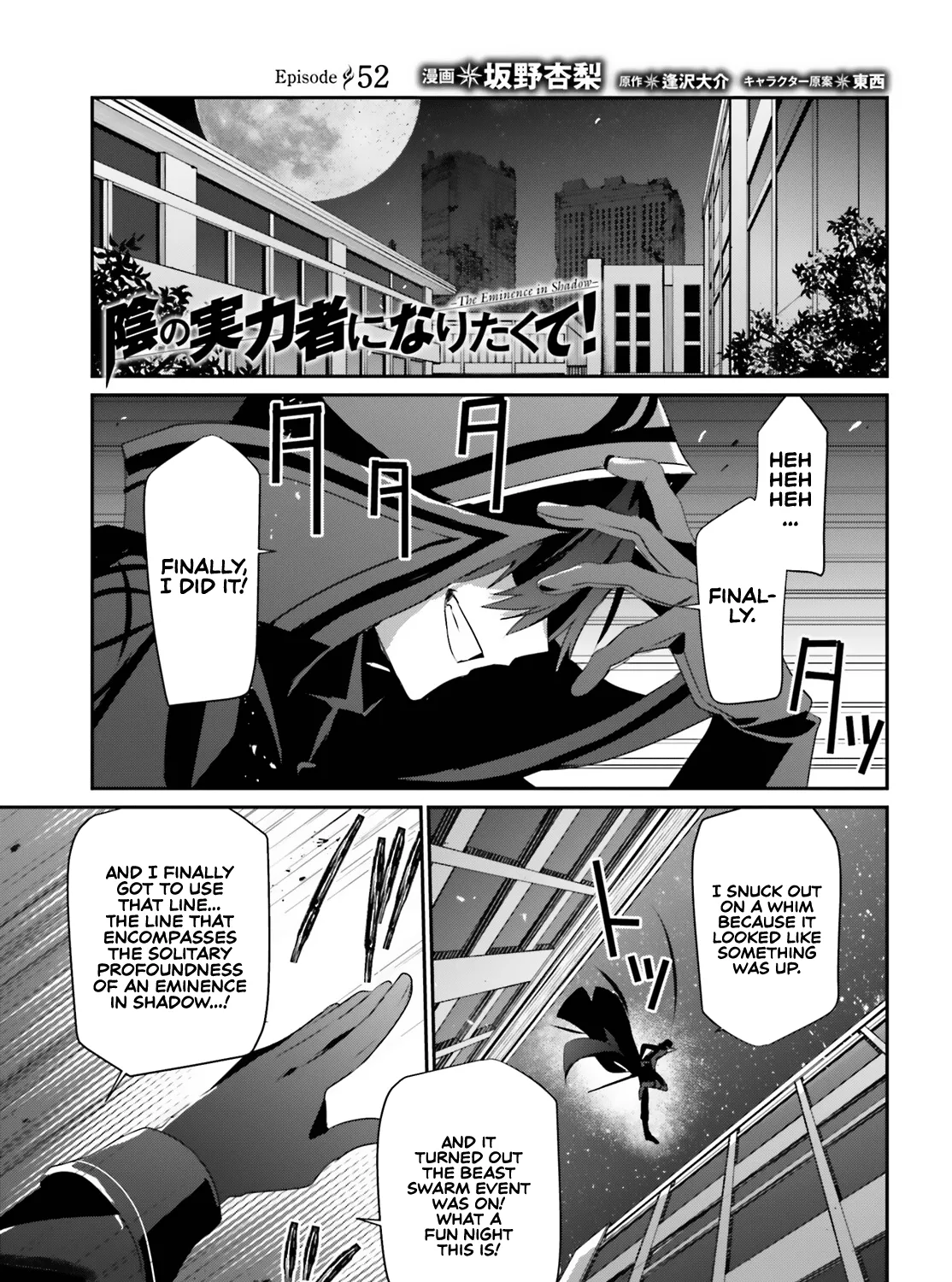 The Eminence In Shadow Zinmanga X Chapter 52 Page 4
