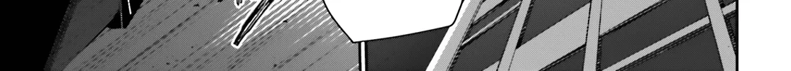 The Eminence In Shadow Zinmanga X Chapter 52 Page 5