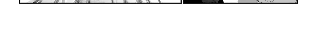 The Eminence In Shadow Zinmanga X Chapter 52 Page 7