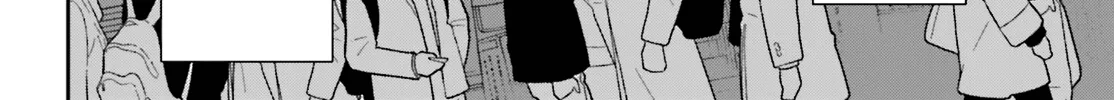 The Eminence In Shadow Zinmanga X Chapter 52 Page 11