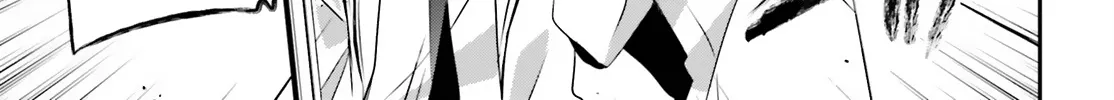 The Eminence In Shadow Zinmanga X Chapter 52 Page 17
