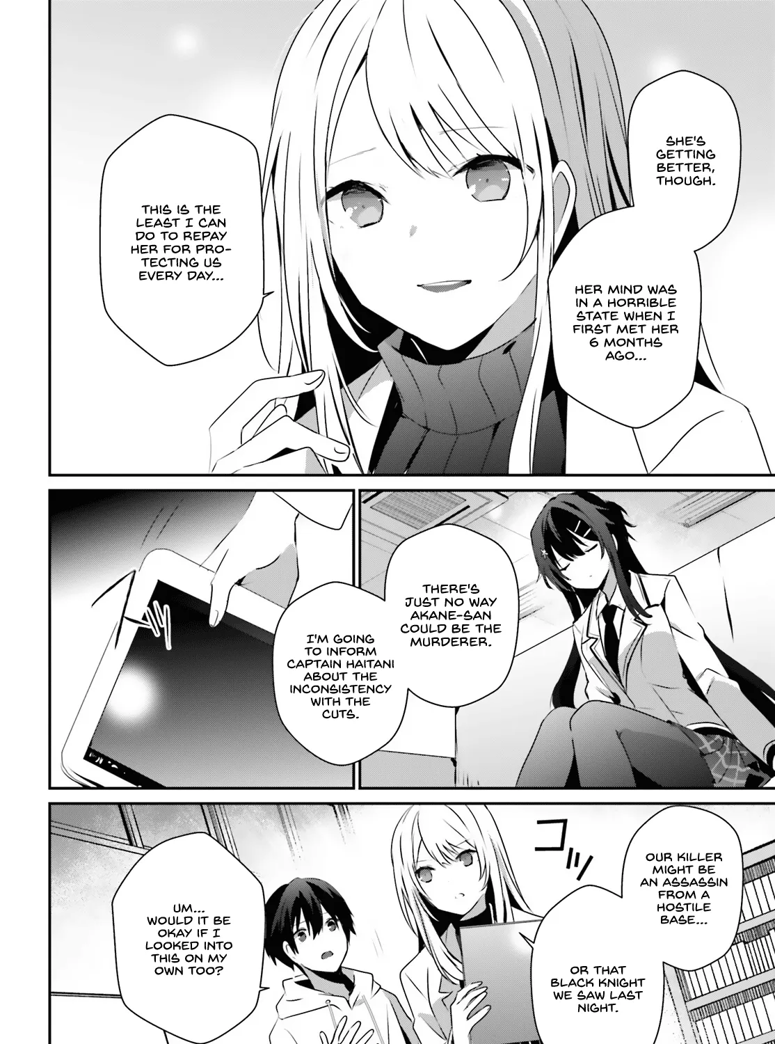 The Eminence In Shadow Zinmanga X Chapter 52 Page 30