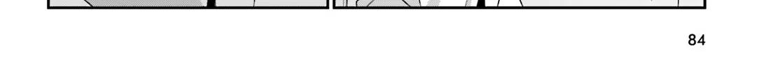 The Eminence In Shadow Zinmanga X Chapter 52 Page 51