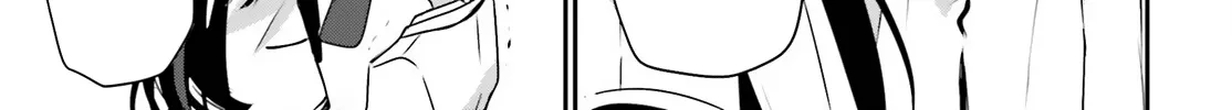 The Eminence In Shadow Zinmanga X Chapter 51 Page 15