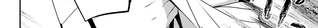 The Eminence In Shadow Zinmanga X Chapter 51 Page 21