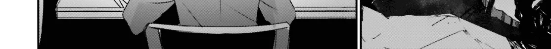 The Eminence In Shadow Zinmanga X Chapter 51 Page 33