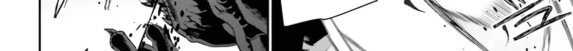 The Eminence In Shadow Zinmanga X Chapter 51 Page 41