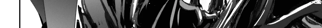 The Eminence In Shadow Zinmanga X Chapter 51 Page 51