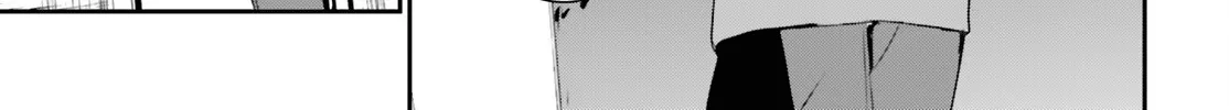 The Eminence In Shadow Zinmanga X Chapter 48 Page 3