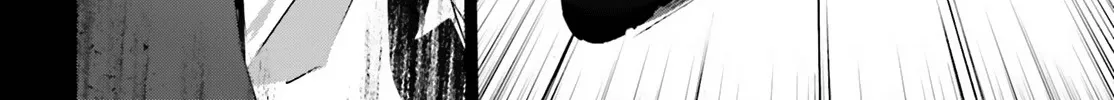 The Eminence In Shadow Zinmanga X Chapter 47 Page 22