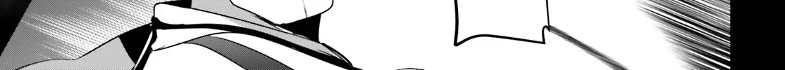 The Eminence In Shadow Zinmanga X Chapter 47 Page 24