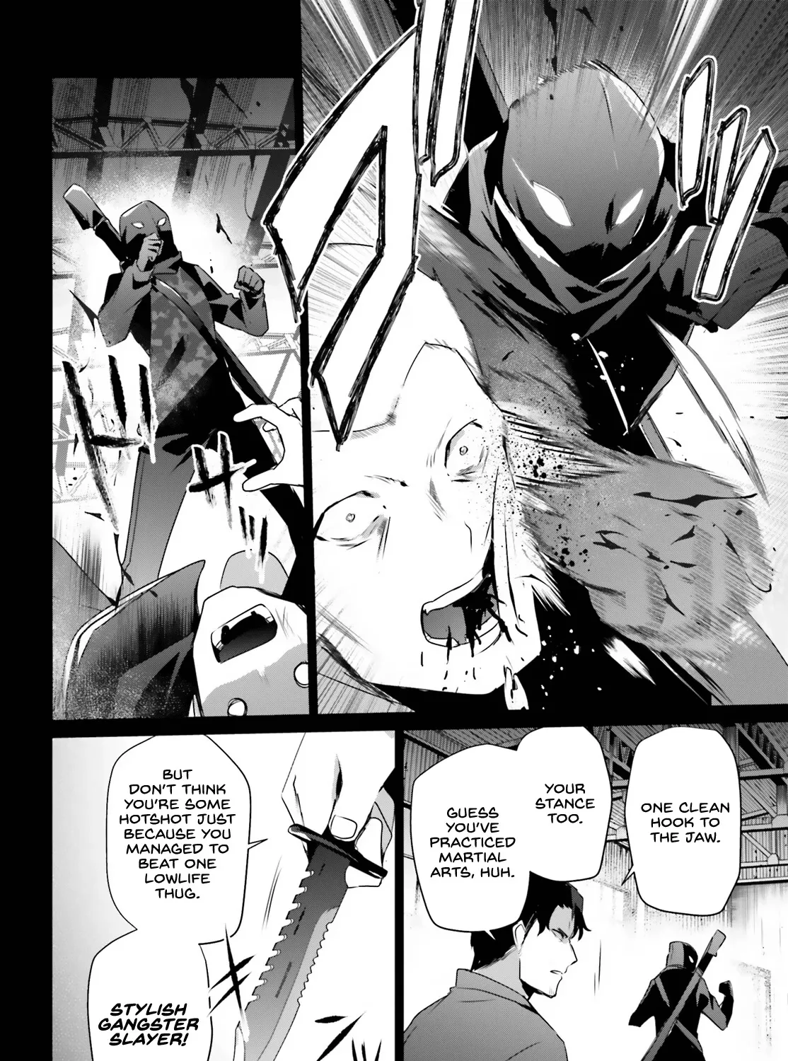 The Eminence In Shadow Zinmanga X Chapter 47 Page 25
