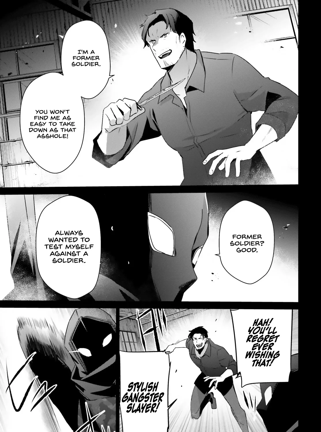 The Eminence In Shadow Zinmanga X Chapter 47 Page 27
