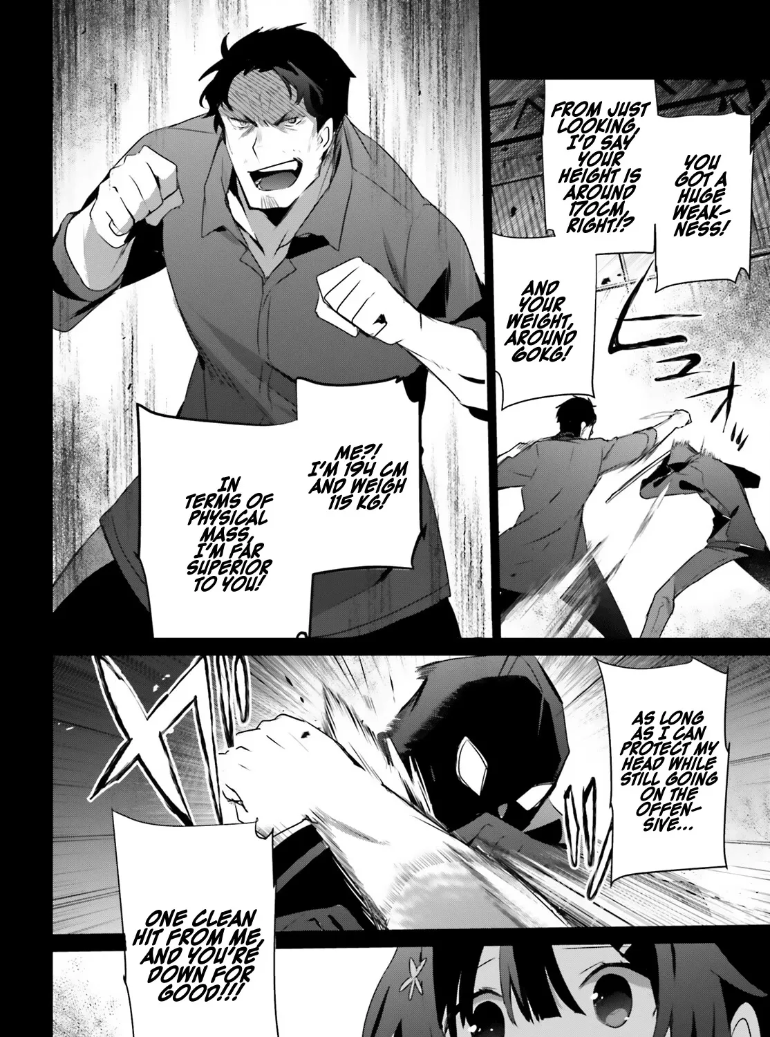 The Eminence In Shadow Zinmanga X Chapter 47 Page 33