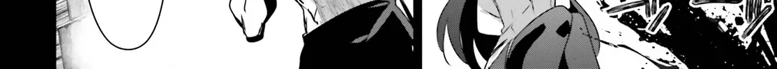 The Eminence In Shadow Zinmanga X Chapter 47 Page 42