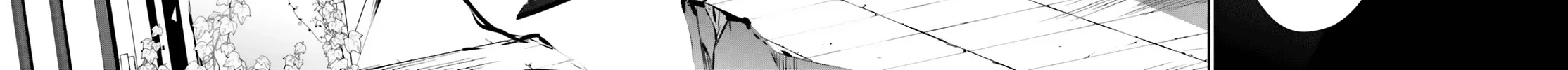 The Eminence In Shadow Zinmanga X Chapter 47 Page 52