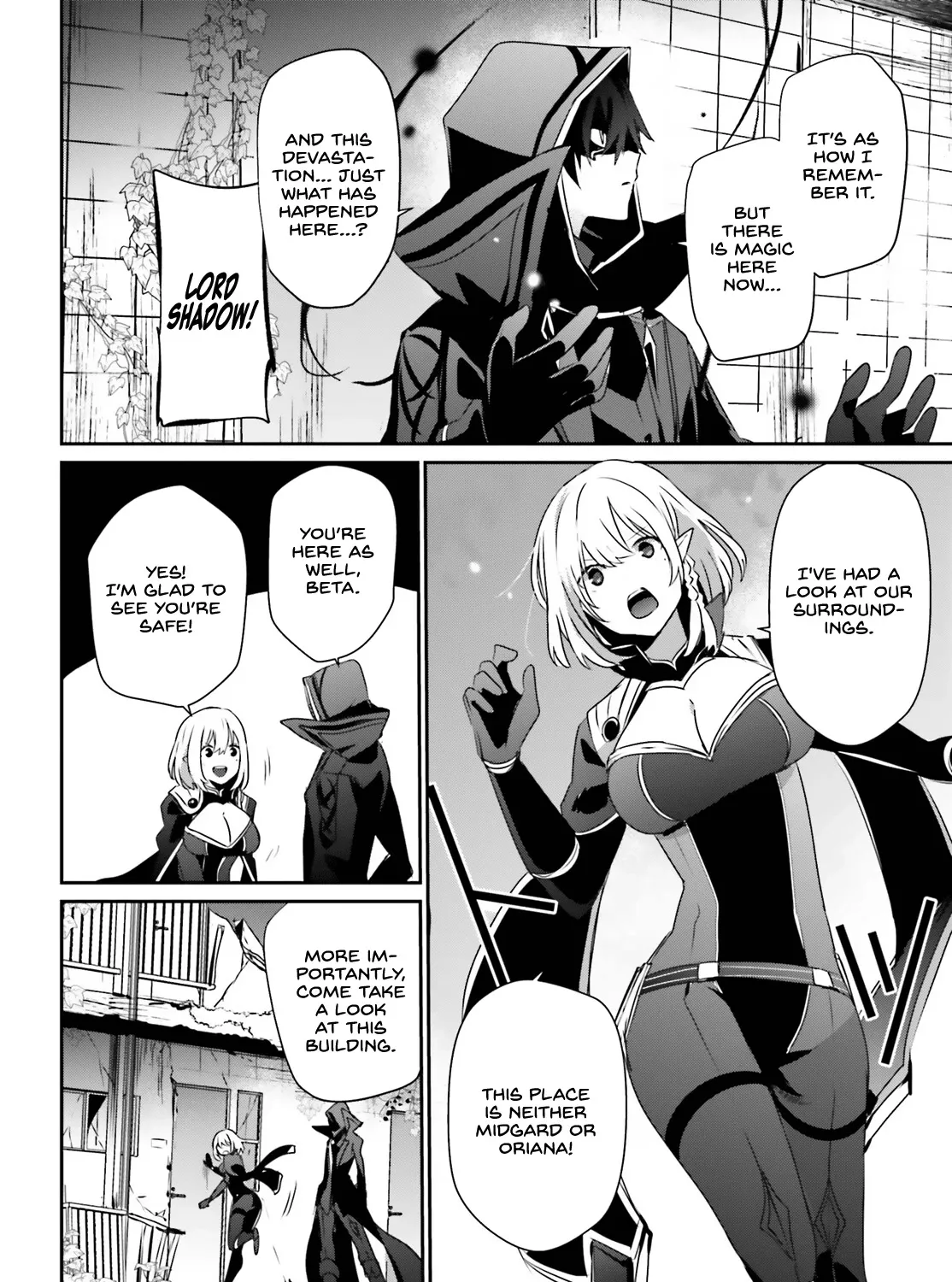 The Eminence In Shadow Zinmanga X Chapter 47 Page 53