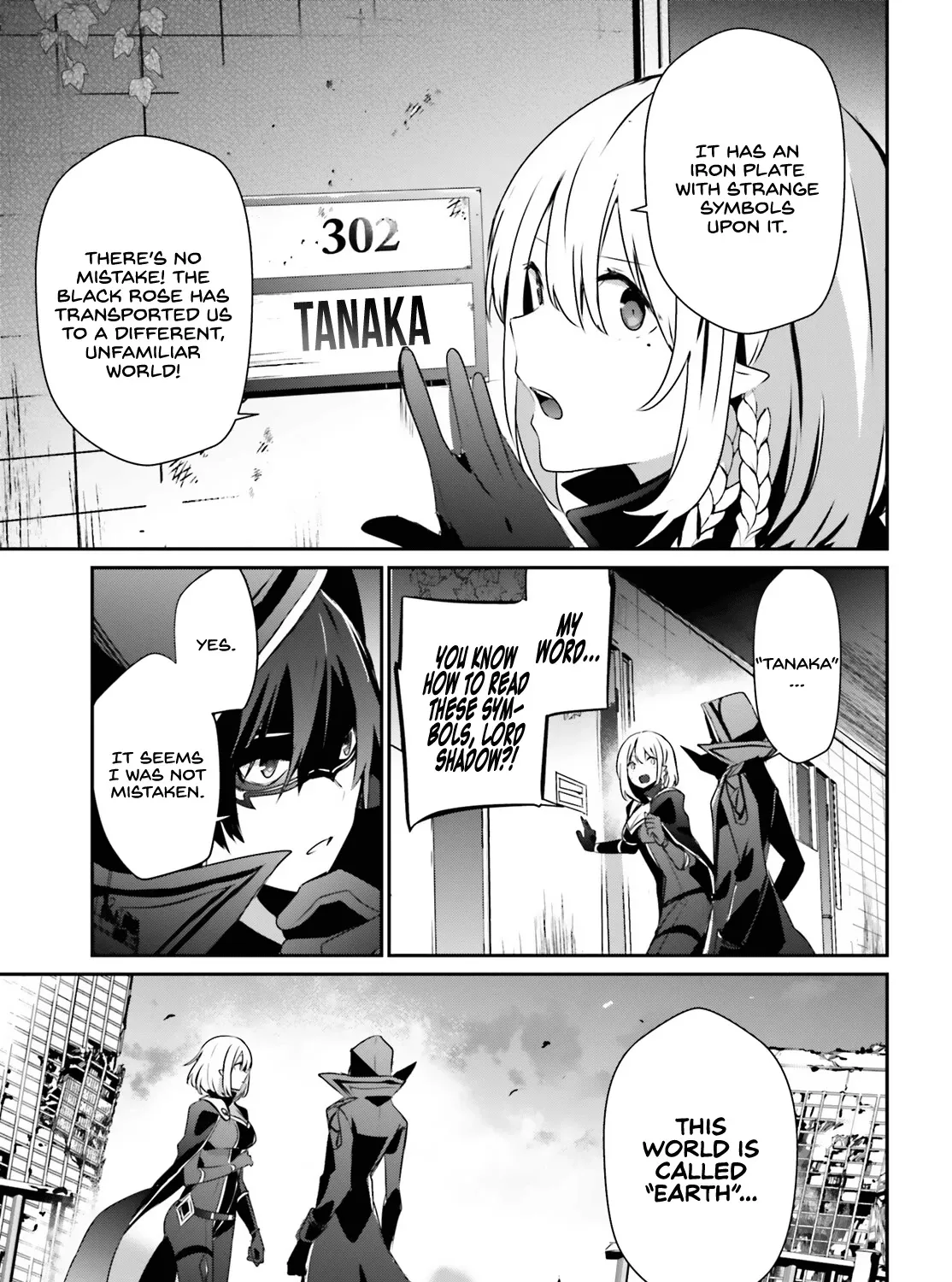 The Eminence In Shadow Zinmanga X Chapter 47 Page 55
