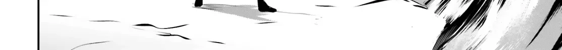 The Eminence In Shadow Zinmanga X Chapter 46 Page 5