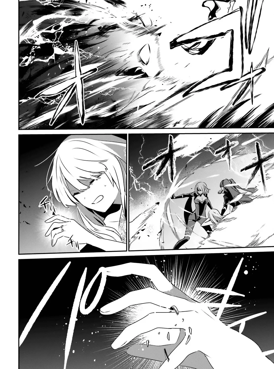 The Eminence In Shadow Zinmanga X Chapter 46 Page 58
