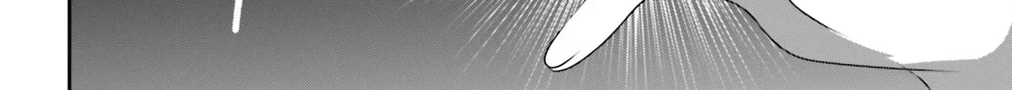 The Eminence In Shadow Zinmanga X Chapter 46 Page 59