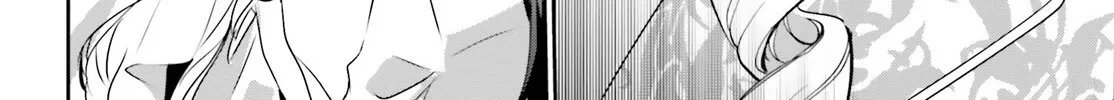 The Eminence In Shadow Zinmanga X Chapter 44 Page 53