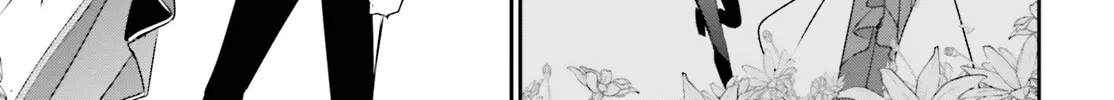 The Eminence In Shadow Zinmanga X Chapter 43 Page 7
