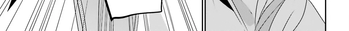 The Eminence In Shadow Zinmanga X Chapter 43 Page 11