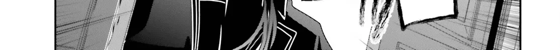 The Eminence In Shadow Zinmanga X Chapter 43 Page 23