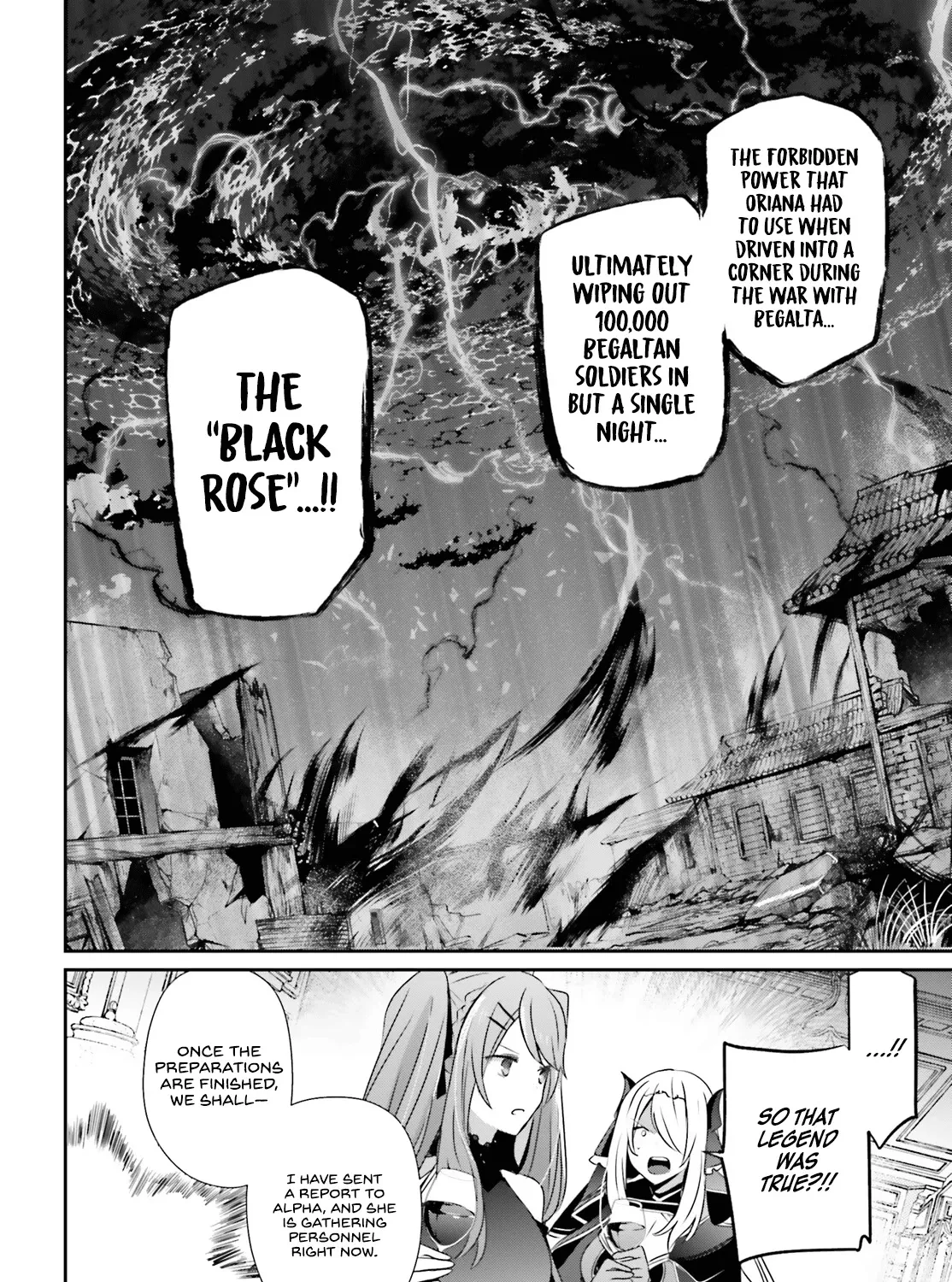 The Eminence In Shadow Zinmanga X Chapter 43 Page 36