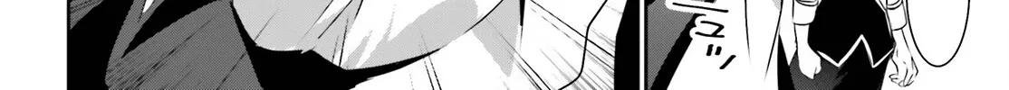The Eminence In Shadow Zinmanga X Chapter 42 Page 45
