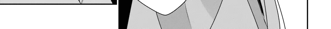 The Eminence In Shadow Zinmanga X Chapter 42 Page 51
