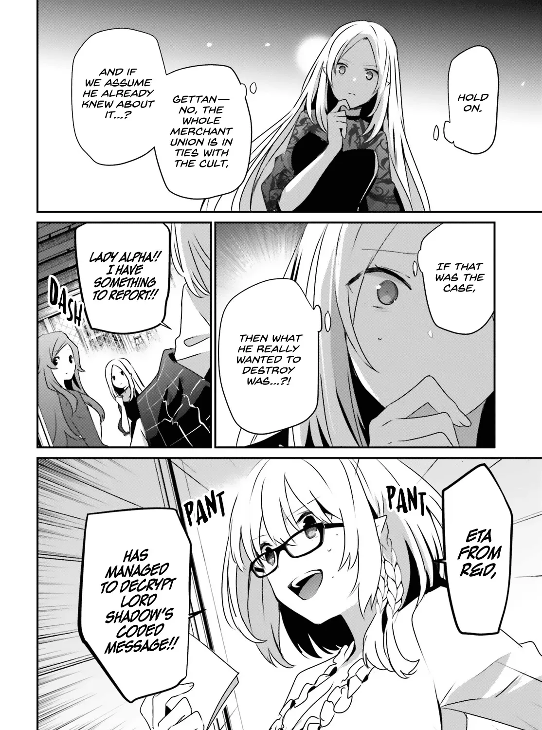 The Eminence In Shadow Zinmanga X Chapter 40 Page 7